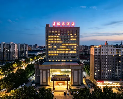 Changle Jiayuefu Hot Spring Hotel Hotels in Changle