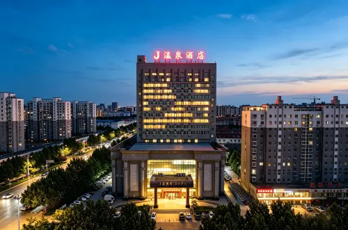 Changle Jiayuefu Hot Spring Hotel - breakfast