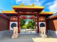 Weichang Mulan Culture Park Train Hotel - Bintang 4