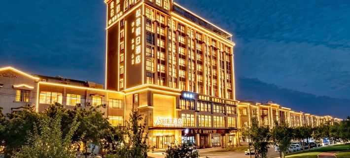 Lafei Holiday Hotel Hotels in Chongzhou