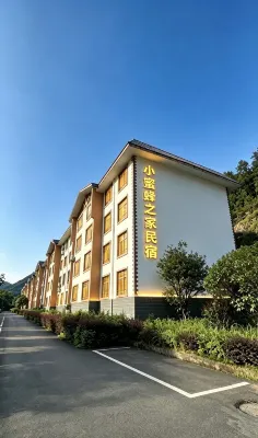 Home of Little Bee Guesthouse - balcone