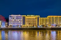 Boyue Jiangyuan Hotel (Minsheng Plaza) - 3 étoiles