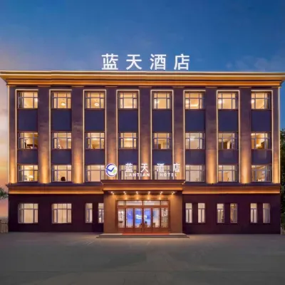 Lantian Hotel (Harbin Taiping International Airport) Hotels near Harbin Taiping International Airport