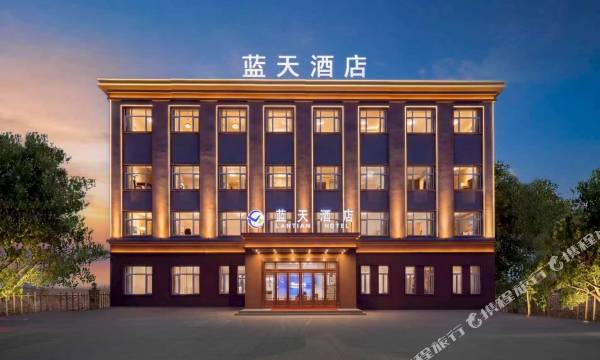 Lantian Hotel (Harbin Taiping International Airport)