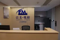 Pan-American · Yuesu (Yiwu International Business City) - parking