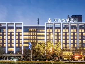 Innovate YeoHwa Hotel