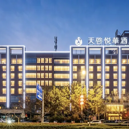 Innovate YeoHwa Hotel