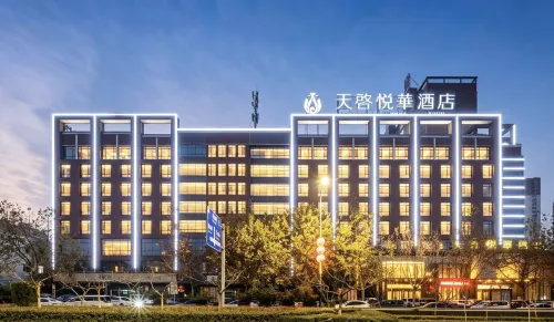 Innovate YeoHwa Hotel - 4 étoiles