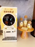 Homeinn Plus (Jixi Railway Station Wanda Plaza Branch) - Morgenmad
