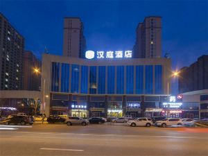 Hanting Hotel (Taiyuan Jinyang Street Hospital)