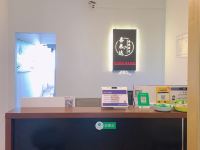 喜来达精致酒店(郑州万科城店) - 公共区域