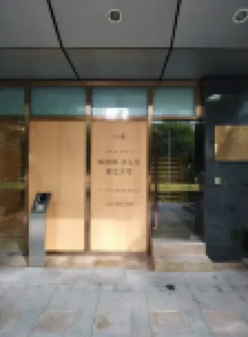 Chongqing Alijia Resort Apartment (Monument to the people's Liberation Hongyadong Store）