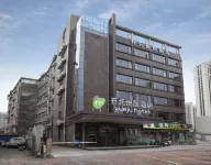 Yueju Hotel (Hangzhou South Railway Station) Hotel di Distrik Xiaoshan