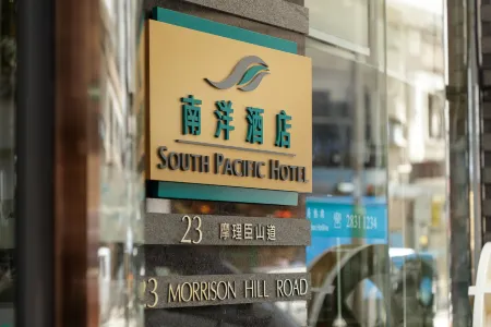 South Pacific Hotel