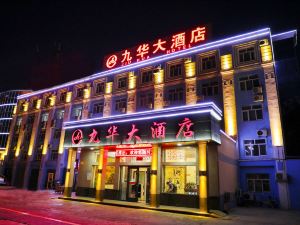 Jiuhua Hotel