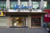 Yeste Meitu Hotel (Jingxi Yinshan Yiyuan) Hotels in Jingxi