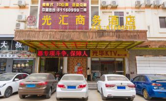 Guanghui Business Hotel