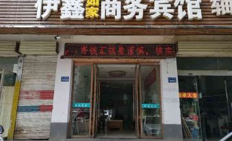 Yixin Rujia Business Hotel