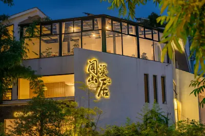 Wenxi Mountain Resort Hotel, Fanjing Mountain Các khách sạn ở Giang Khẩu