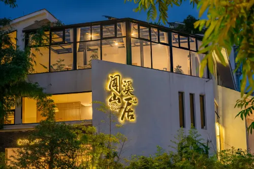 Wenxi Mountain Resort Hotel, Fanjing Mountain