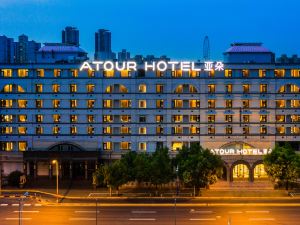 Atour Hotel (Shanghai Caohejing)