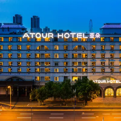 Atour Hotel (Shanghai Caohejing) Hotels near Ancient Film Immersive Interactive Game Theater "1941· Xinhe Hospital"