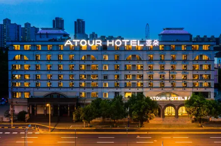 Atour Hotel (Shanghai Caohejing) Отели рядом с достопримечательностью «Nanfang Xiuxian Guangchang Taiwan Fengqing Street»
