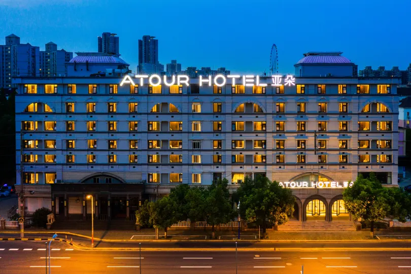 Atour Hotel (Shanghai Caohejing)
