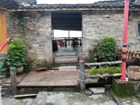 Liannan Liminyu Sunrise View B&B