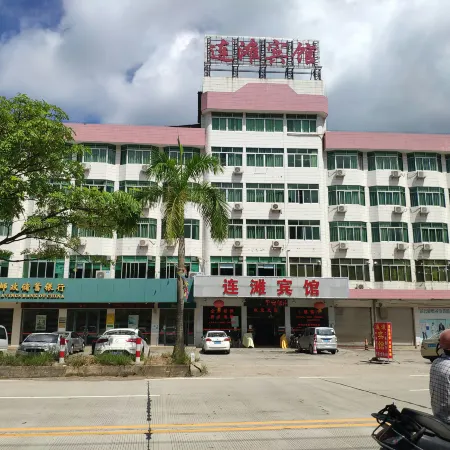 Yunan Liantan Hotel
