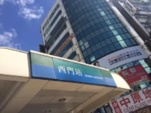 Hub Hotel Ximen-Kunming Branch