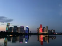 Yiwu New Yatu Hotel