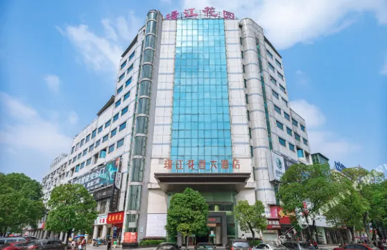 資興璟江花園大酒店