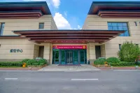 Blue Horizon Hotel Weifang Отели рядом с достопримечательностью «Шаньдунская кампания по движению (Новый Кампус)»