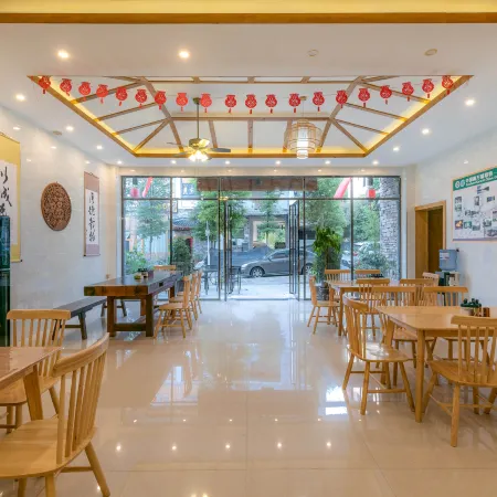 Qianhuan Shangsu Inn
