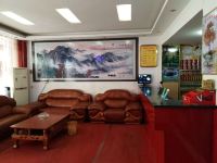 高安瑞都商务酒店