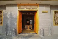 藍田歸來·璞宿客棧 湯峪溫泉國際會議中心附近的飯店