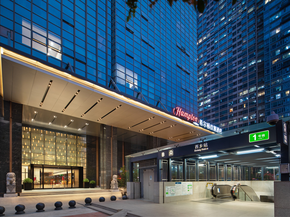 hamptonbyhiltonshenzhenbaoanstadium