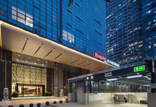 2. 햄튼 바이 힐튼..