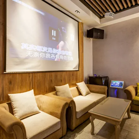 Xinmeihao Hotel