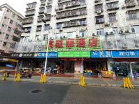 宾凯丽酒店(深圳赤尾地铁站店) - 酒店外部