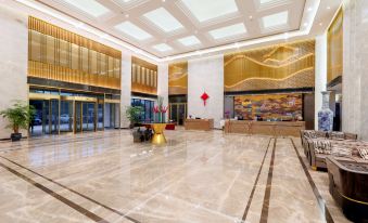 Zijing International Hotel