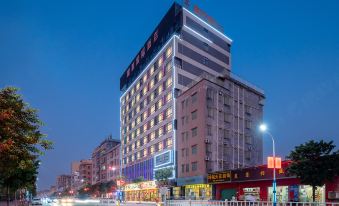 Lilai Hotel (Dongguan Hengli Branch)