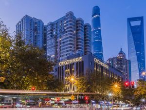 CitiGO Hotel Lujiazui Shanghai