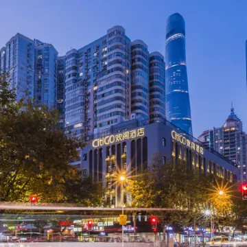 CitiGO Hotel Lujiazui Shanghai