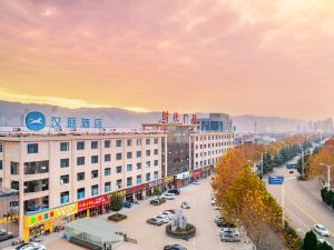 Hanting Hotel (Luoyang Yiyang)