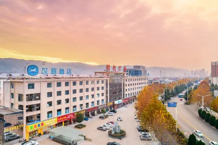HanTing Hotel (Luoyang Yiyang)