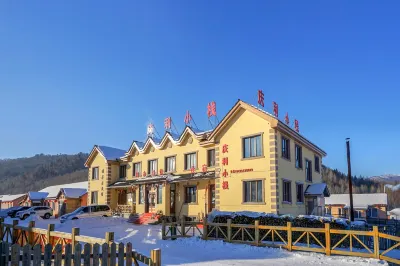 Xuexiang Erlanghe Qingli Inn Hotels near Xuexiang National Forest Park