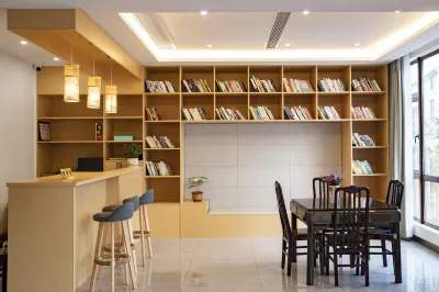 Changxing Mutong Yaozhi Ju Homestay Hotels in Ancient Ginkgo Promenade