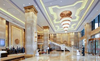 Vienna International Hotel (Gaozhou)